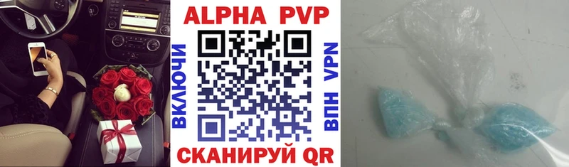 Все наркотики Каргат ГАШ Альфа ПВП Меф мяу мяу Псилоцибиновые грибы Конопля