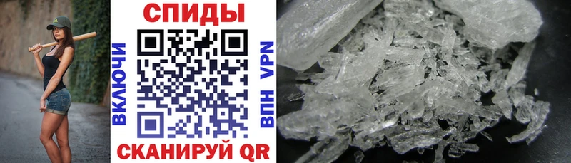 продажа наркотиков  Каргат  Amphetamine Розовый 
