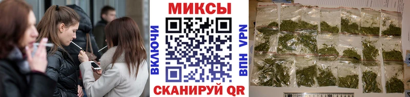 БУТИРАТ вода Каргат