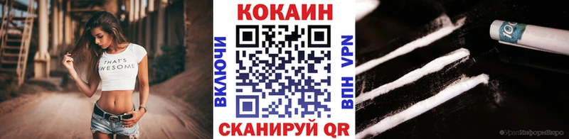 Cocaine Боливия  Каргат 