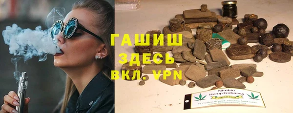 Альфа ПВП Алексин