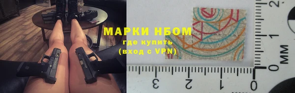 Альфа ПВП Алексин