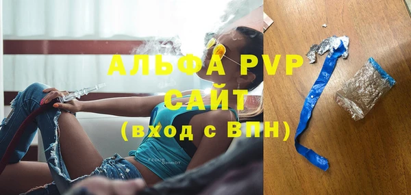 a pvp Алексеевка