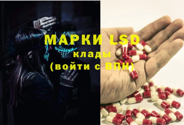 Альфа ПВП Алексин