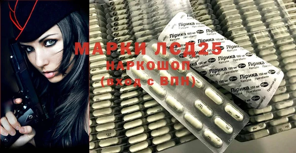 mdma Ростов