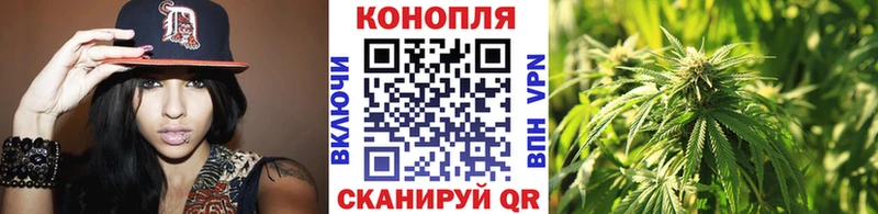 MEGA ONION Каргат Марихуана гибрид купить наркоту